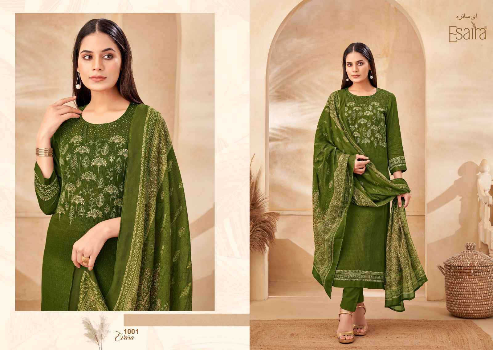 Esaira Evara Wholesale Cotton Satin Ladies Dress Material ( 8 Pcs Catalogue )