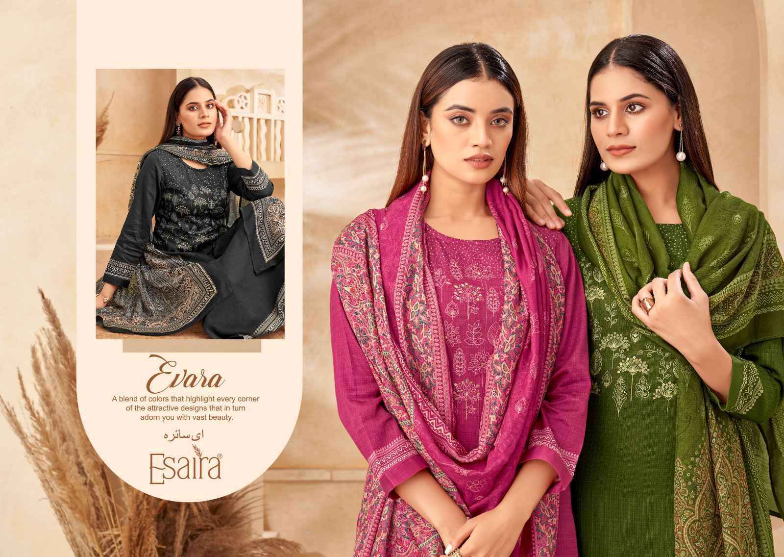 Esaira Evara Wholesale Cotton Satin Ladies Dress Material ( 8 Pcs Catalogue )