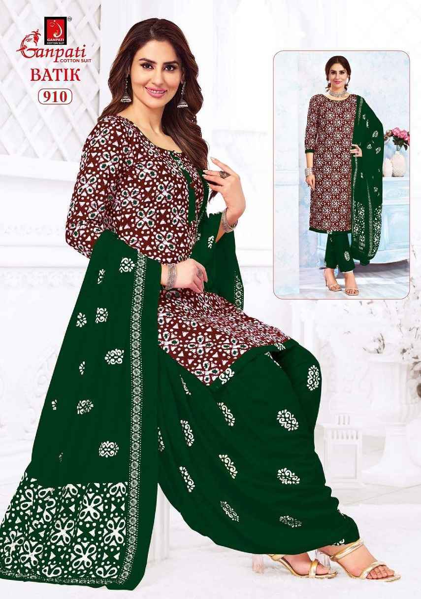 Ganpati Cotton Batik Vol 9 Wholesale Cotton Salwar Suits ( 15 pcs Catalogue )