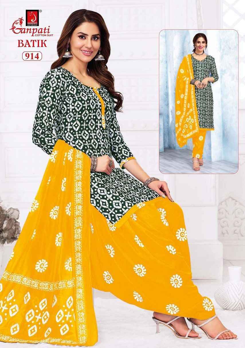 Ganpati Cotton Batik Vol 9 Wholesale Cotton Salwar Suits ( 15 pcs Catalogue )