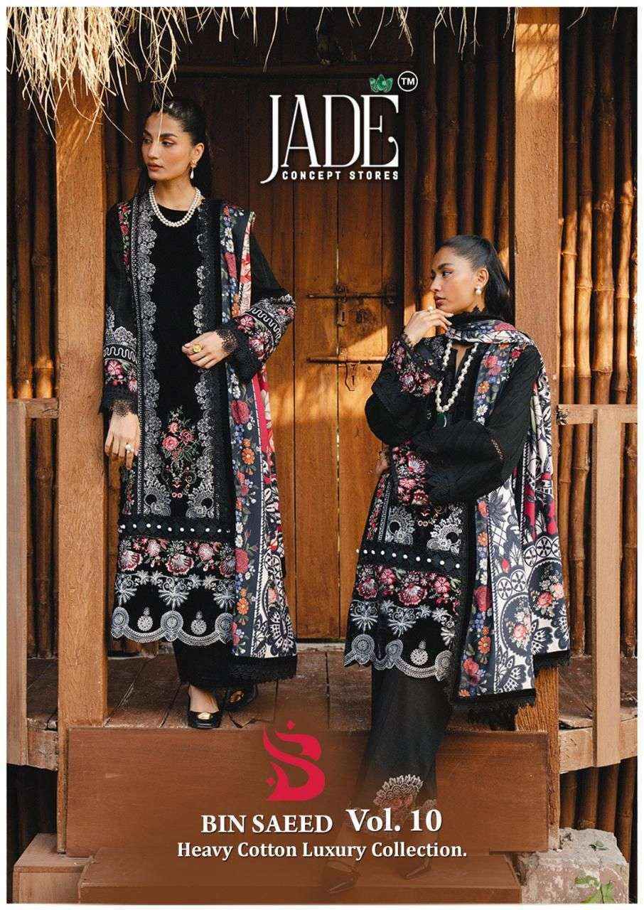 Jade Bin Saeed Heavy Luxury Vol 10 Wholesale Cotton Dress Material ( 6 pcs Catalogue )