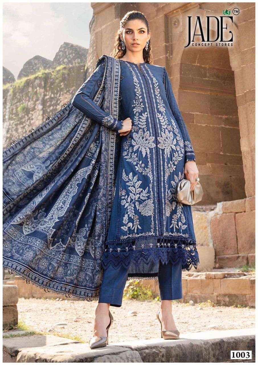 Jade Bin Saeed Heavy Luxury Vol 10 Wholesale Cotton Dress Material ( 6 pcs Catalogue )