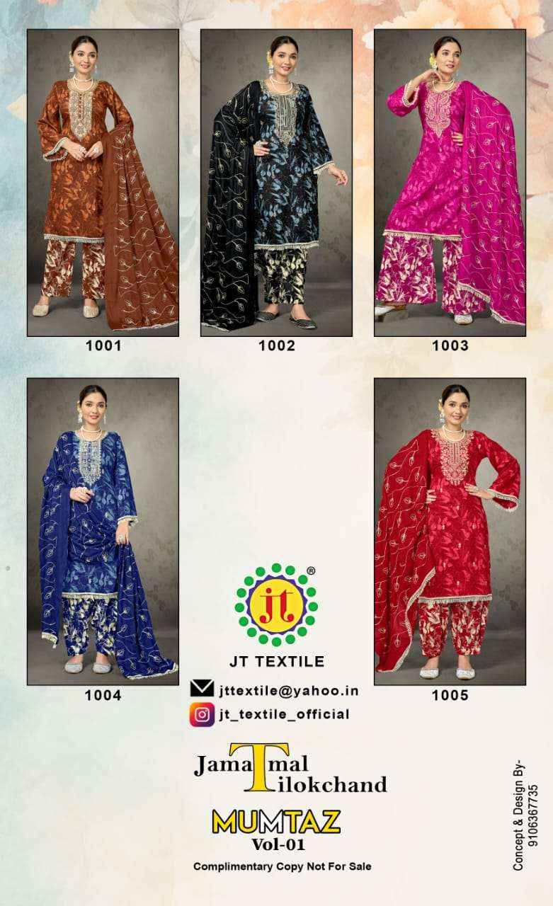 JT MUMTAZ RAYON DESIGNER WORK DRESS MATERIAL ( 5 PCS CATALOG )