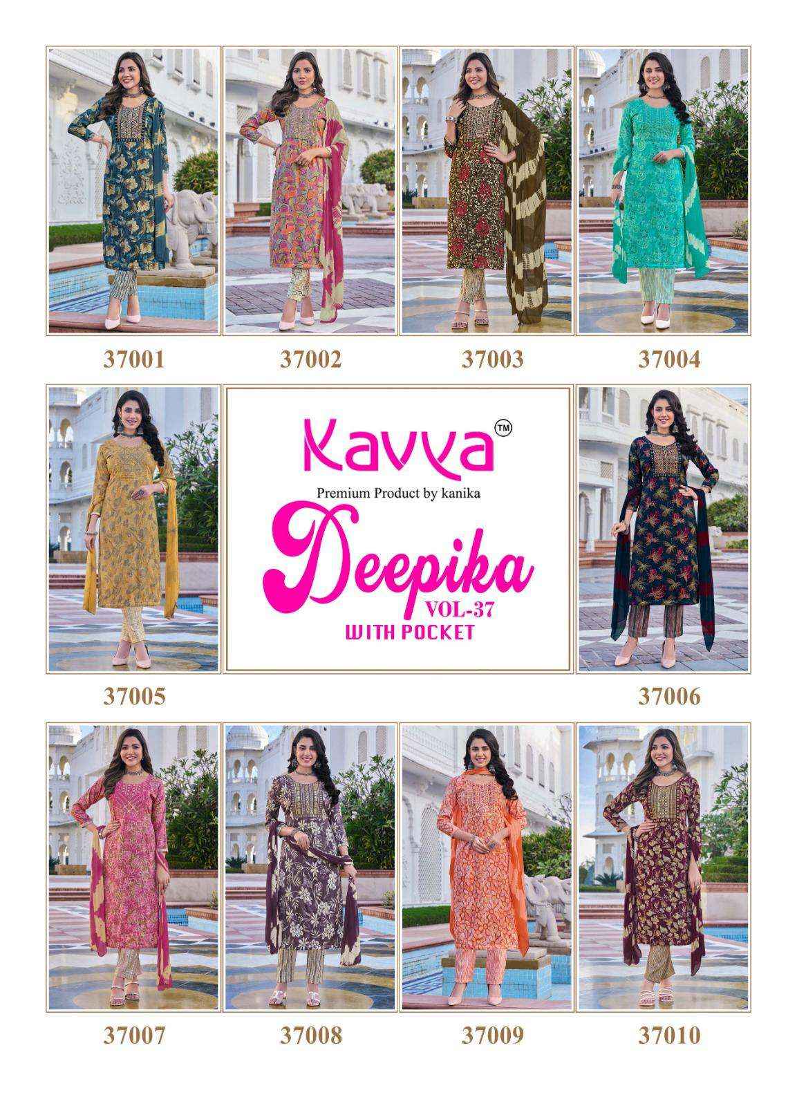 Kavya Deepika Vol 37 Wholesale Designer Readymade Suits ( 10 Pcs Catalogue )