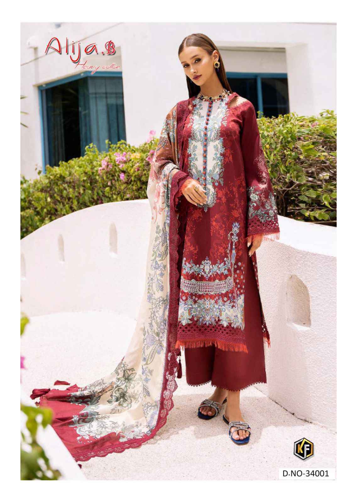 Keval Fab Alija B Vol 34 Wholesale Pakistani Salwar Kameez Wholesale Price  ( 6 pcs Catalogue )