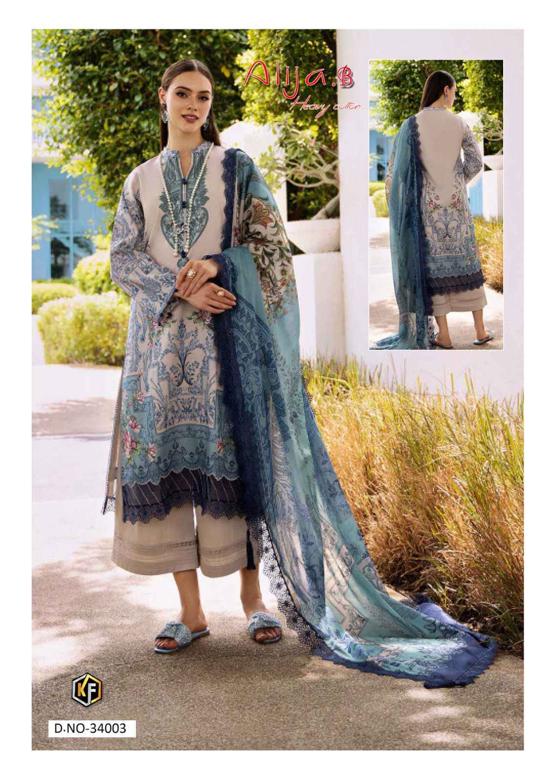 Keval Fab Alija B Vol 34 Wholesale Pakistani Salwar Kameez Wholesale Price  ( 6 pcs Catalogue )