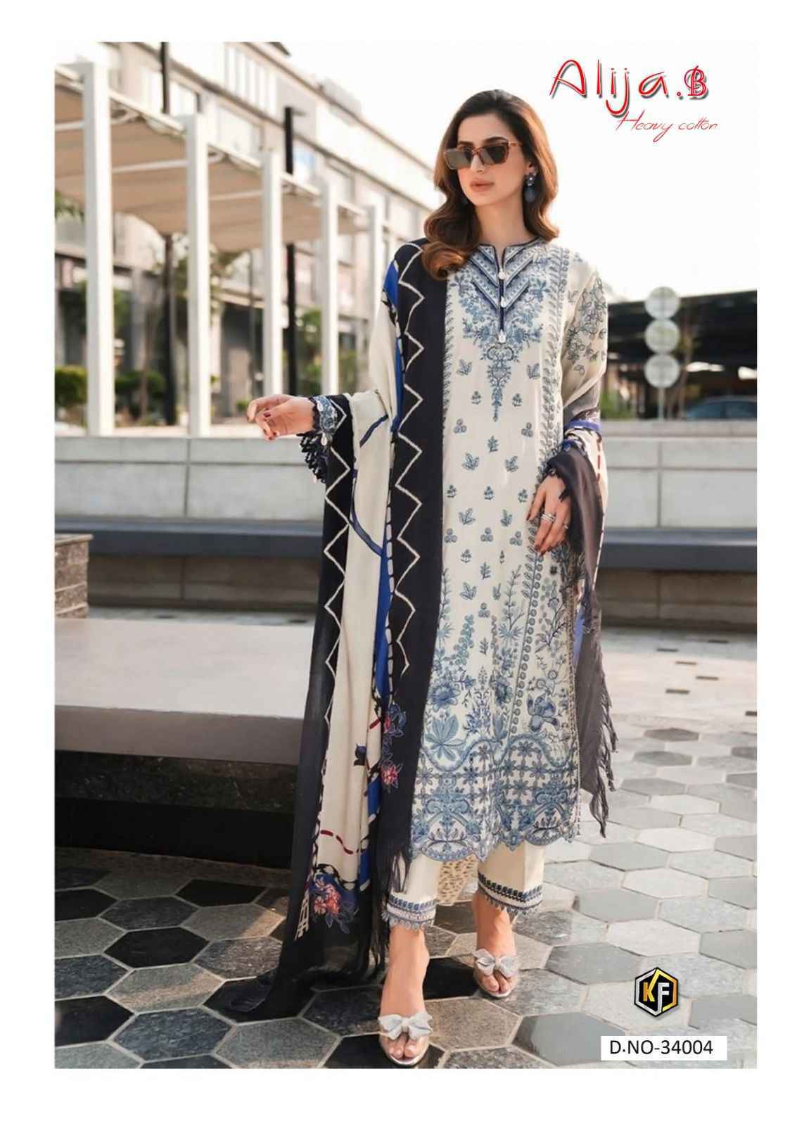 Keval Fab Alija B Vol 34 Wholesale Pakistani Salwar Kameez Wholesale Price  ( 6 pcs Catalogue )