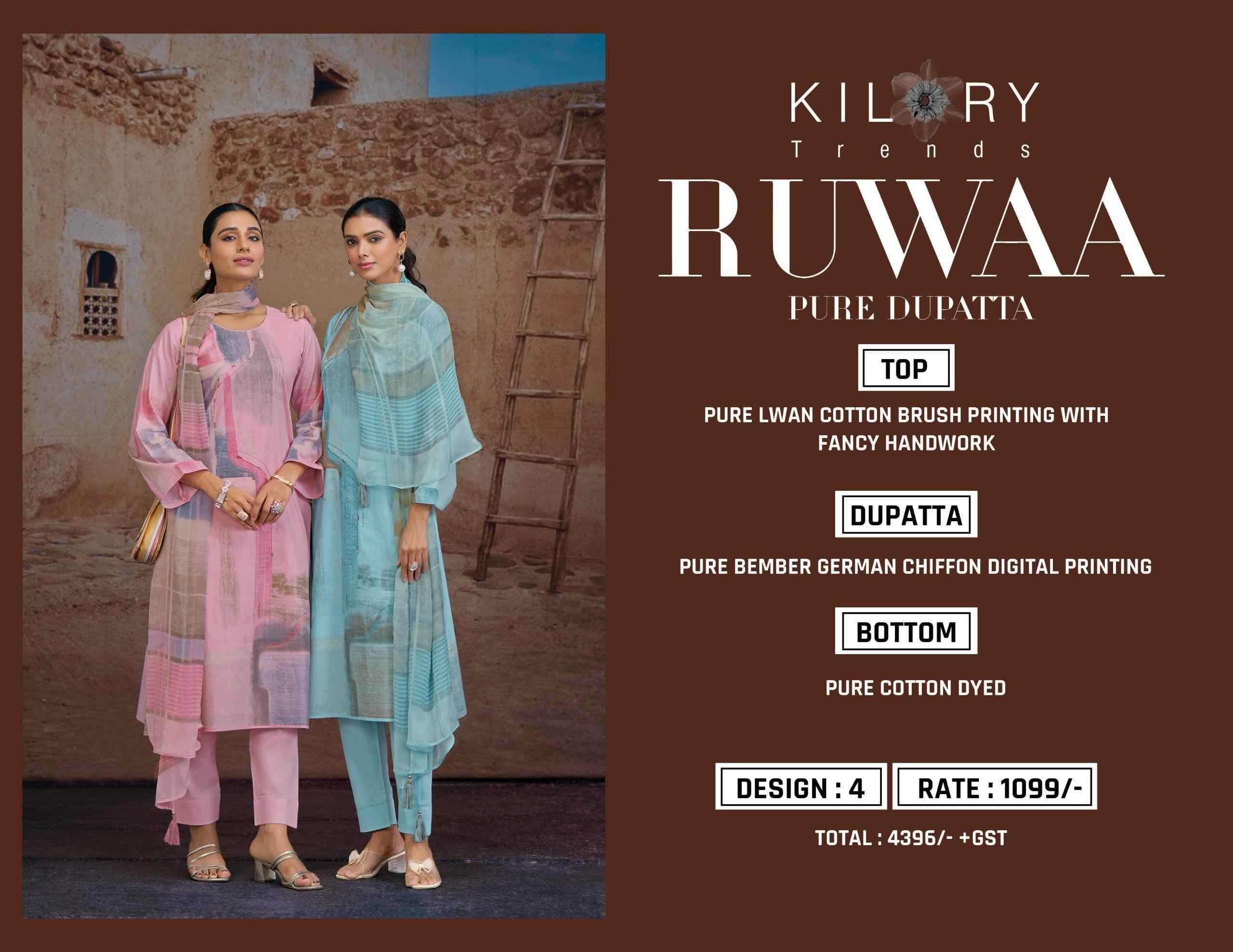 Kilory Trends Ruwaa Wholesale Cotton Dress Material Lowest Price ( 4 pcs Catalogue )