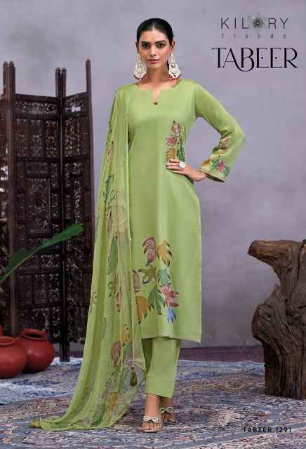 Kilory Trends Tabeer Jam Cotton Dress Material Wholesale Price ( 4 Pcs Catalog )