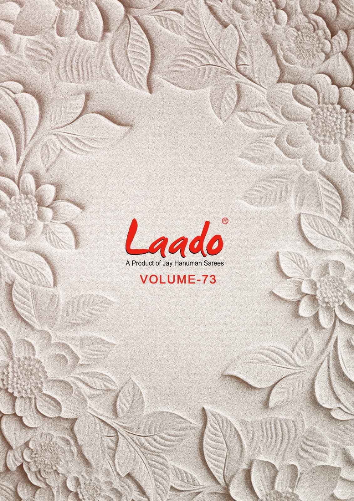Laado cotton Vol 73 Cotton Punjabi Patiyala Salwar Suits ( 10 Pcs Catalogue )