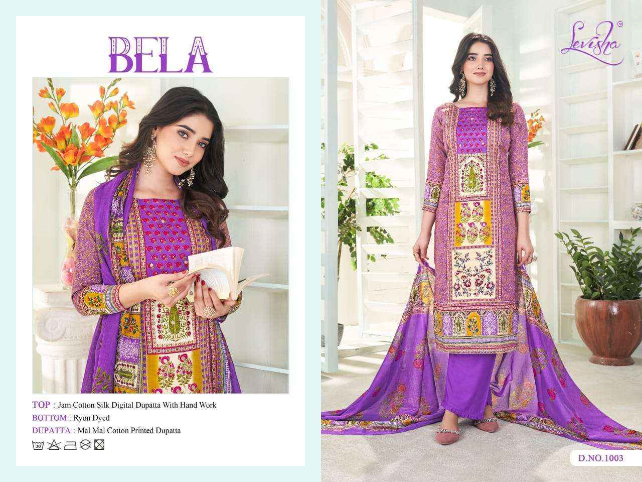 Levisha Bela Wholesale Jam Cotton Salwar Kameez At Wholesale Price ( 4 pcs Catalogue )