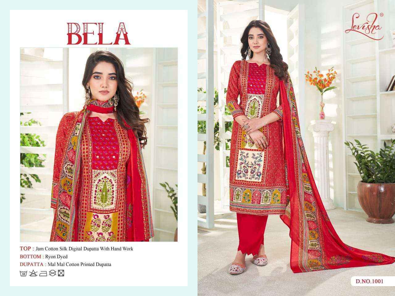 Levisha Bela Wholesale Jam Cotton Salwar Kameez At Wholesale Price ( 4 pcs Catalogue )