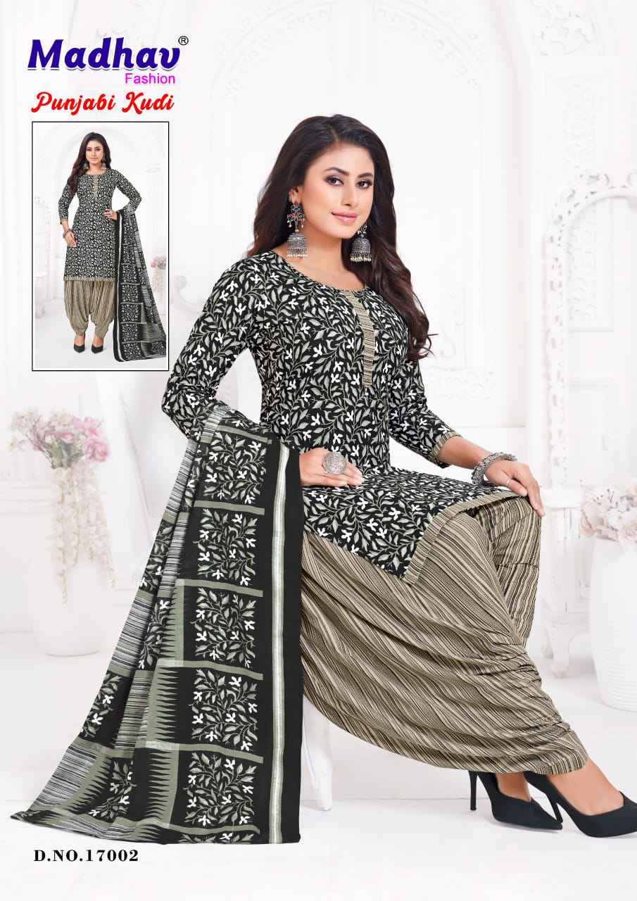 Madhav Panjabi Kudi Vol 17 Wholesale Printed Cotton Dress Material ( 10 Pcs Catalogue )