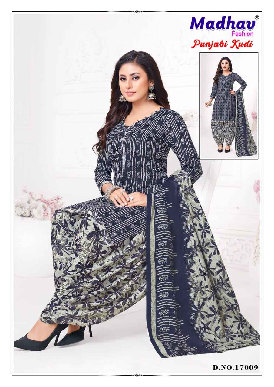 Madhav Panjabi Kudi Vol 17 Wholesale Printed Cotton Dress Material ( 10 Pcs Catalogue )