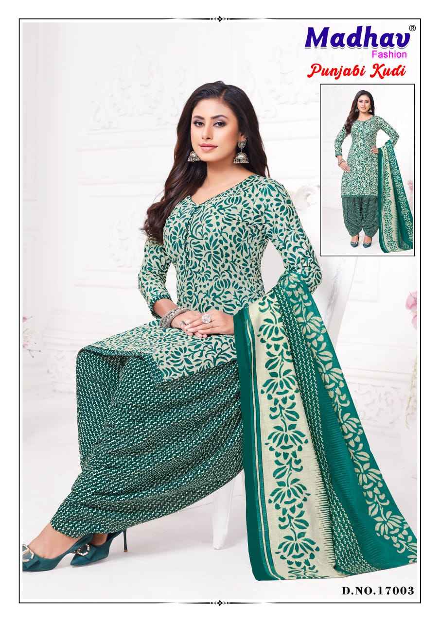 Madhav Panjabi Kudi Vol 17 Wholesale Printed Cotton Dress Material ( 10 Pcs Catalogue )