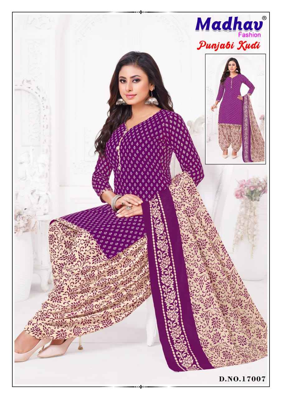 Madhav Panjabi Kudi Vol 17 Wholesale Printed Cotton Dress Material ( 10 Pcs Catalogue )