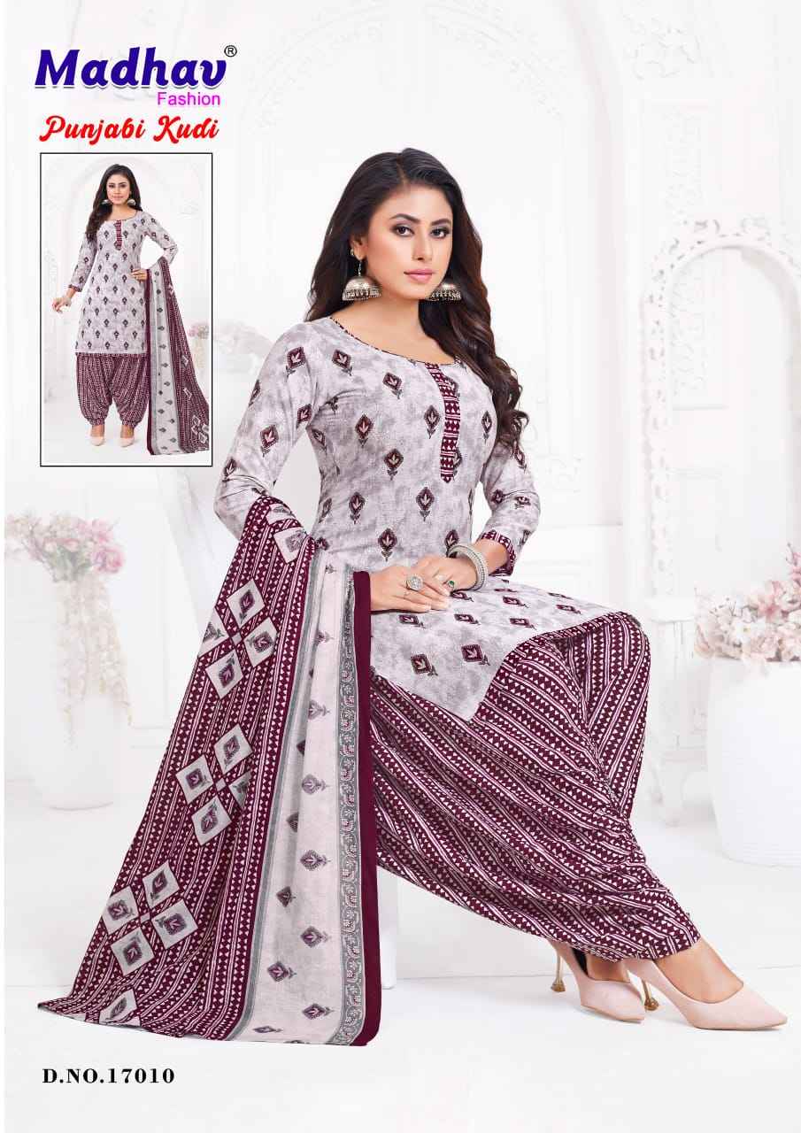 Madhav Panjabi Kudi Vol 17 Wholesale Printed Cotton Dress Material ( 10 Pcs Catalogue )
