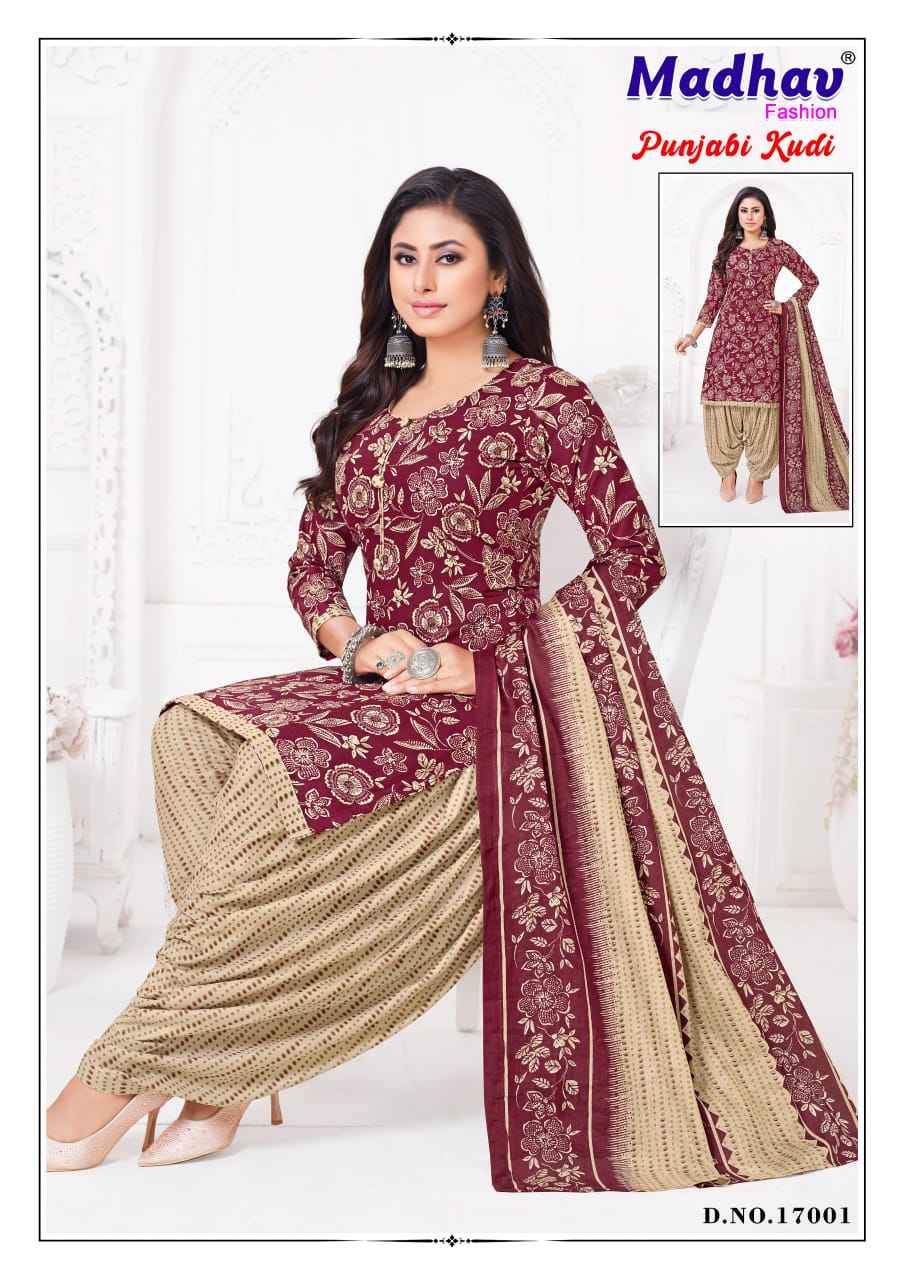 Madhav Panjabi Kudi Vol 17 Wholesale Printed Cotton Dress Material ( 10 Pcs Catalogue )