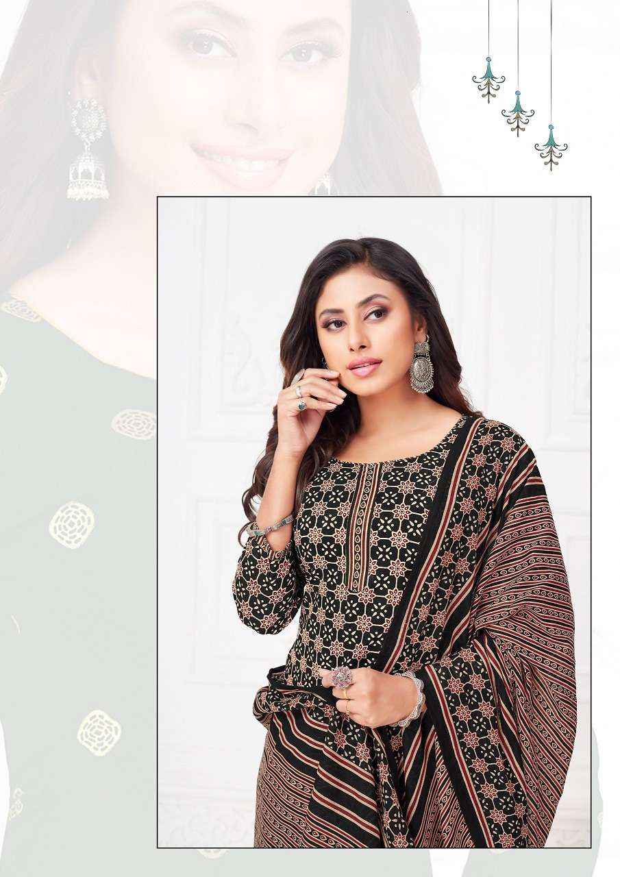Madhav Prachi Vol 9 Wholesale Cotton Printed Dress Material ( 10 Pcs Catalogue )