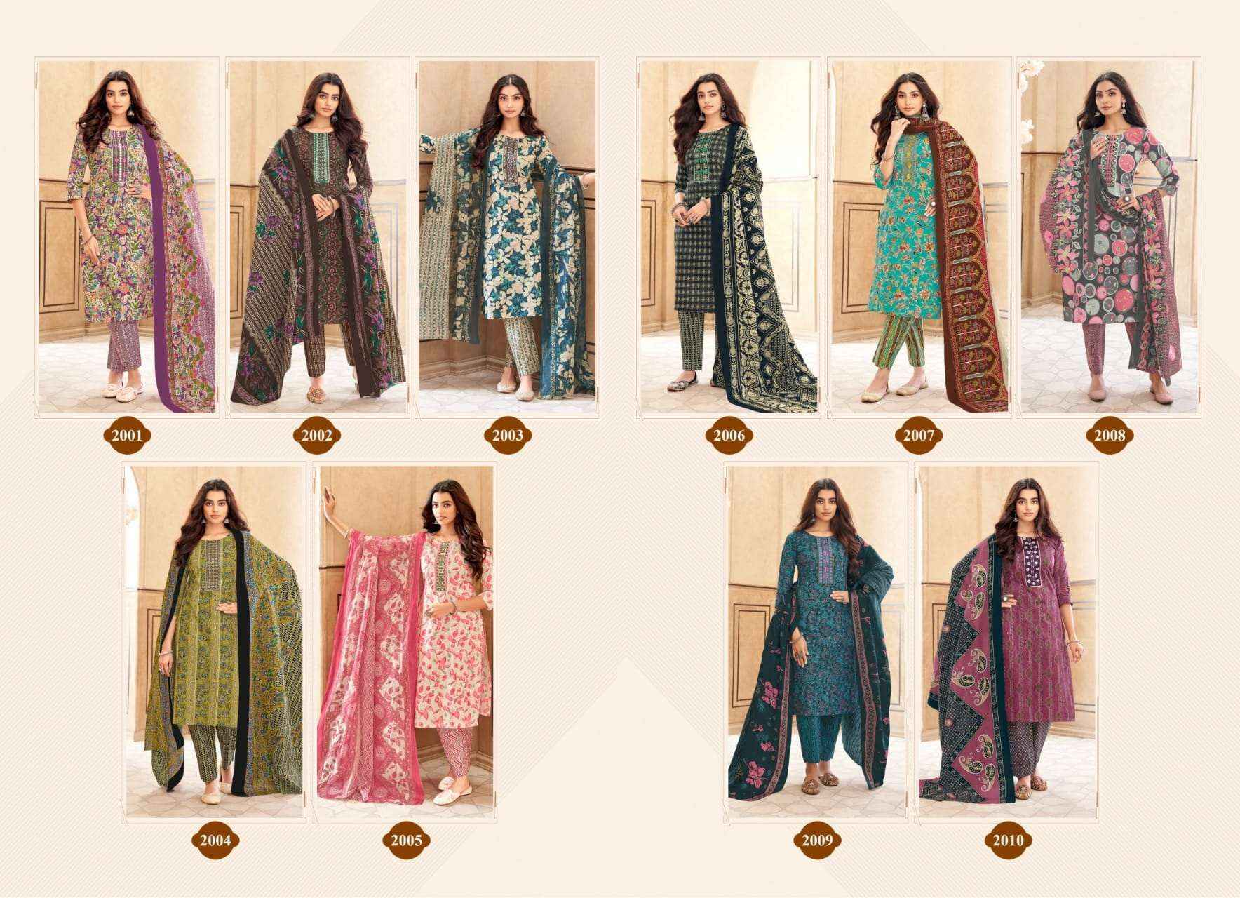 Mayur Mayur Creation Anushree Vol 2 Readymade Cotton Dress 10 pcs Catalogue