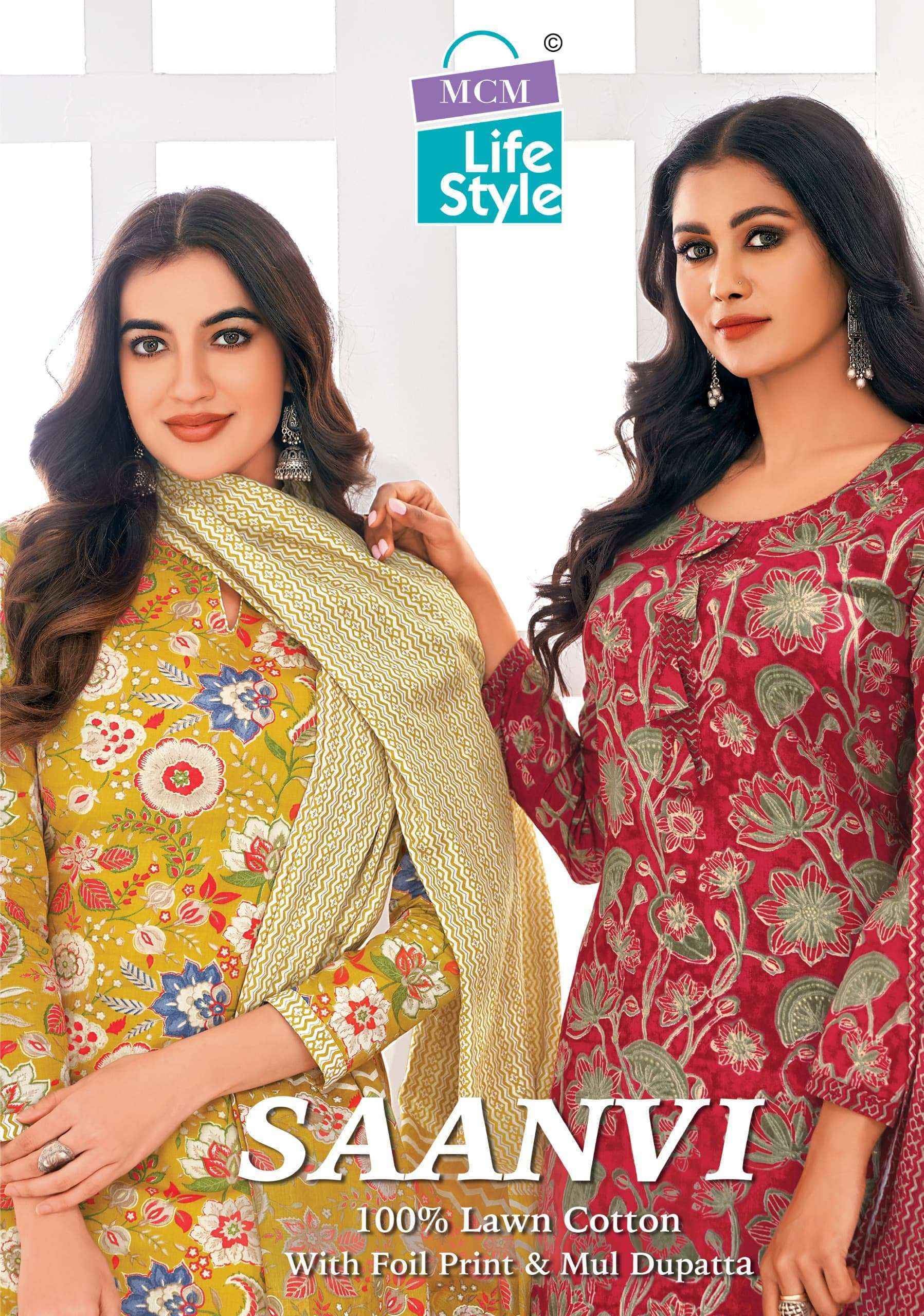 MCM Lifestyle Saanvi Wholesale Lawn Cotton Dress Material ( 10 pcs Catalogue )