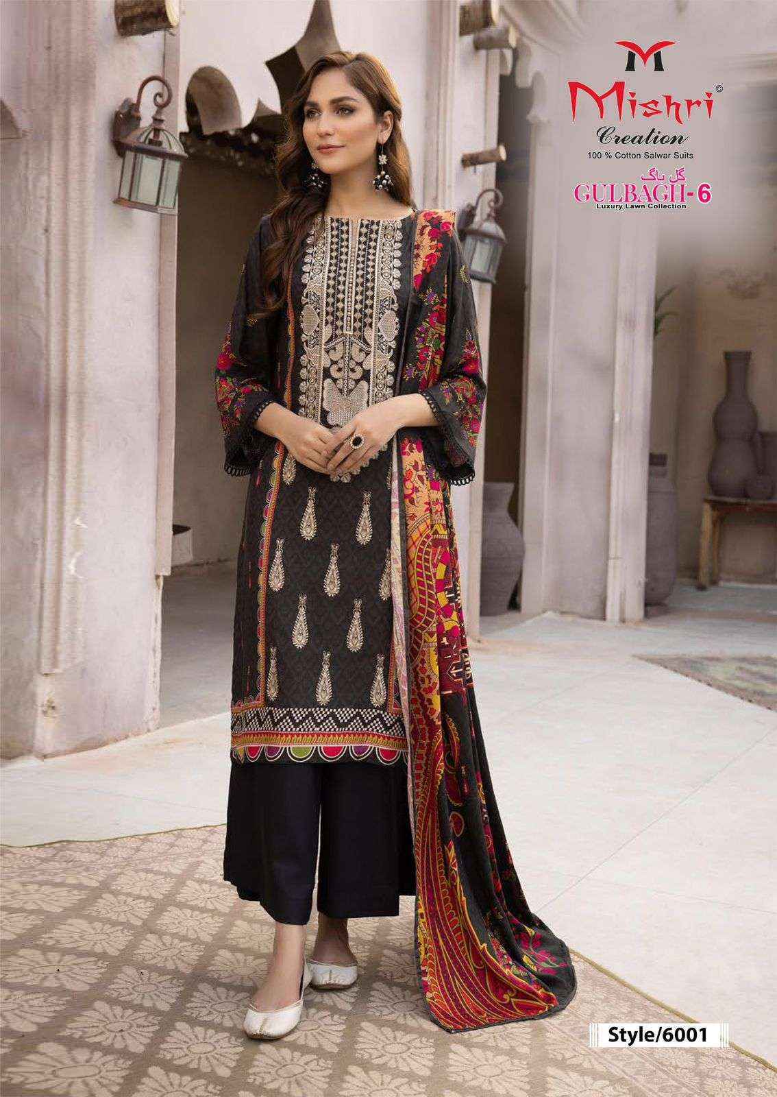 Mishri Creation Gulbagh 6 Wholesale Lawn Cotton Dress Material ( 6 pcs Catalogue )