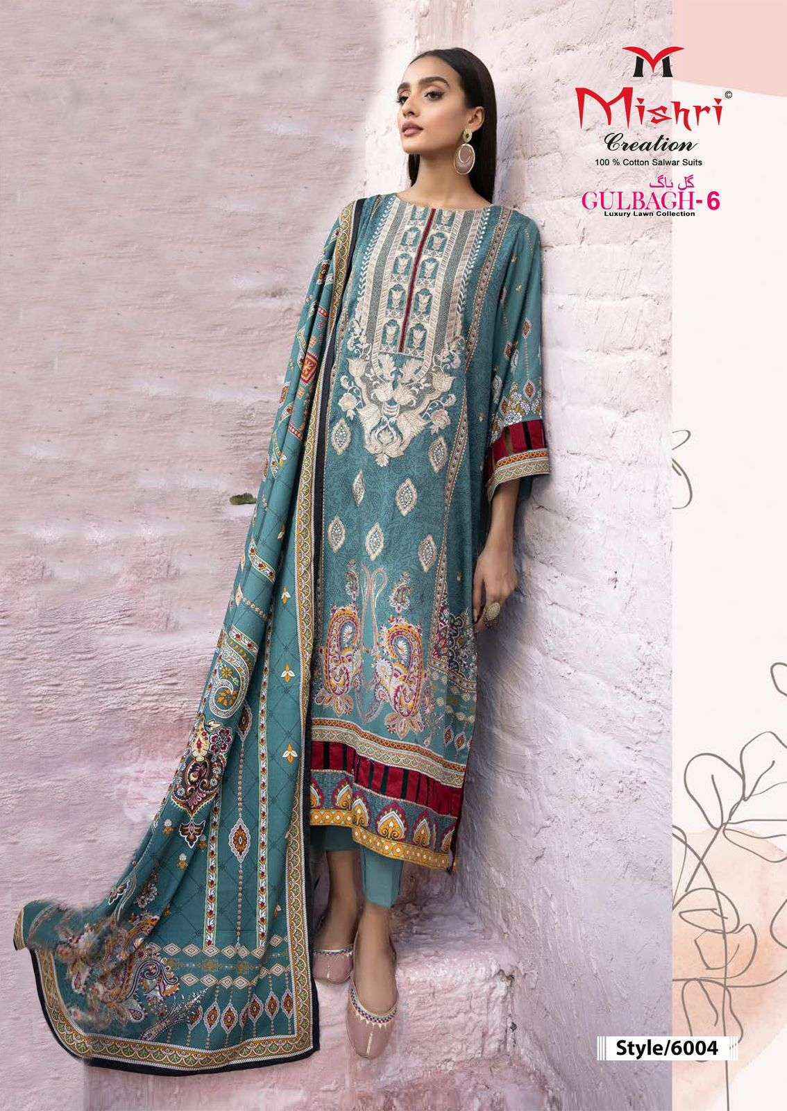 Mishri Creation Gulbagh 6 Wholesale Lawn Cotton Dress Material ( 6 pcs Catalogue )