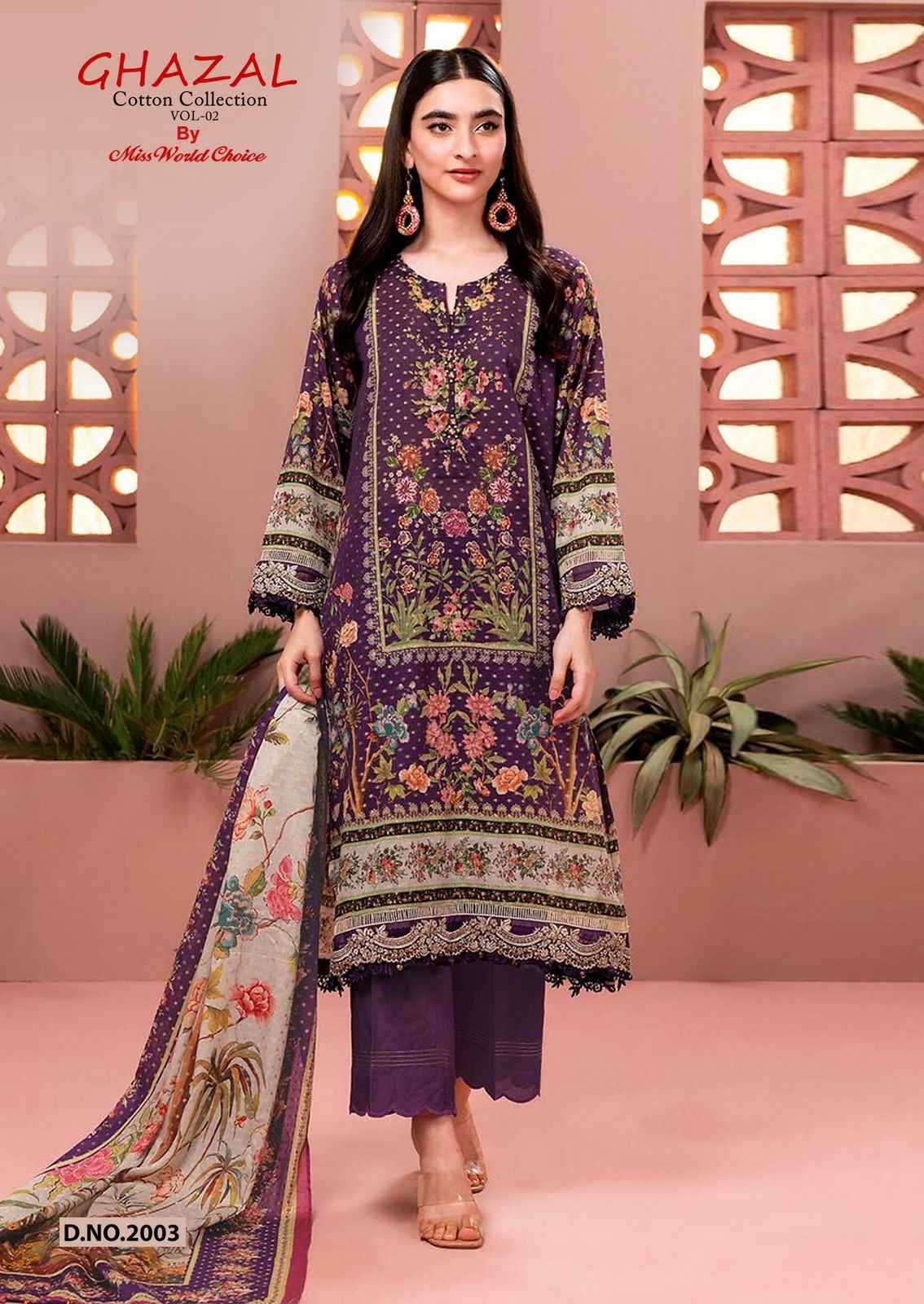 Miss World Choice Ghazal Vol 2 Cotton Dress Material ( 6 Pcs Catalogue )