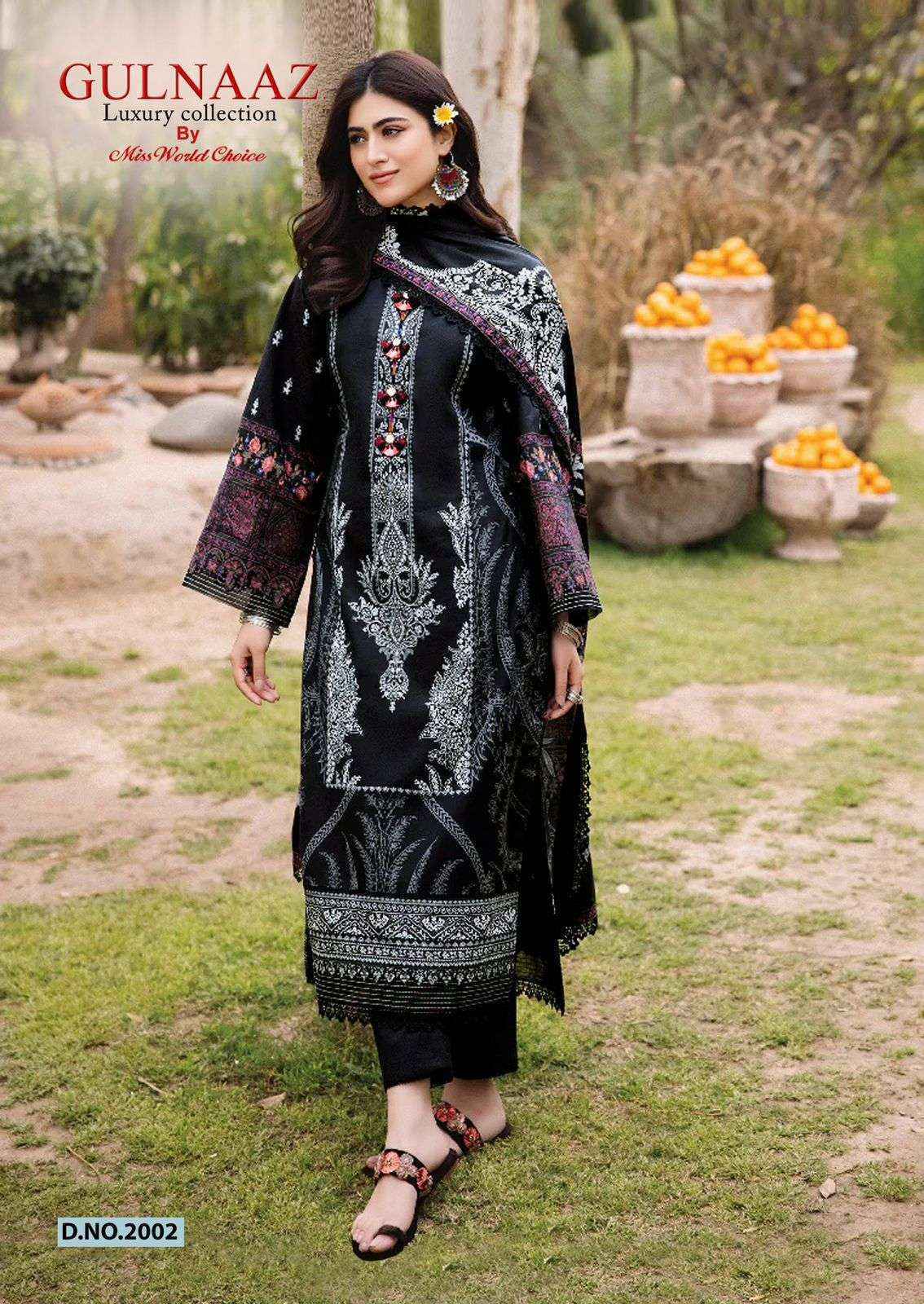 Miss World Choice Ghazal Vol 2 Cotton Dress Material Wholesale Price ( 6 Pcs Catalog )