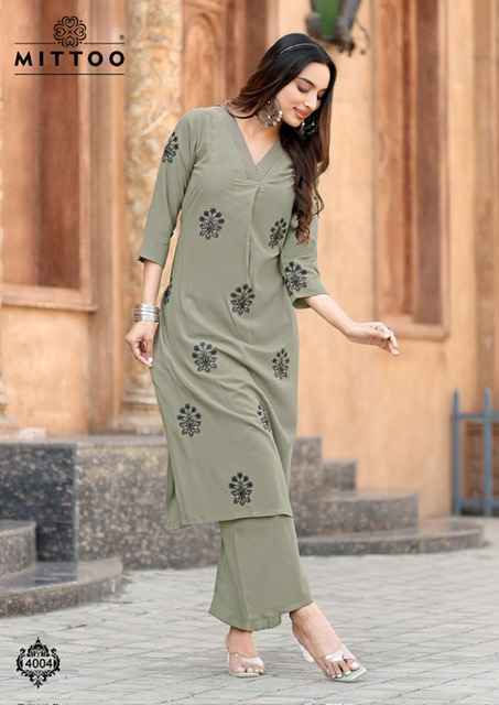 Mittoo Albela Wholesale Rayon Kurti With Bottom ( 6 pcs Catalogue )