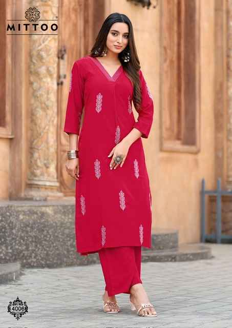 Mittoo Albela Wholesale Rayon Kurti With Bottom ( 6 pcs Catalogue )