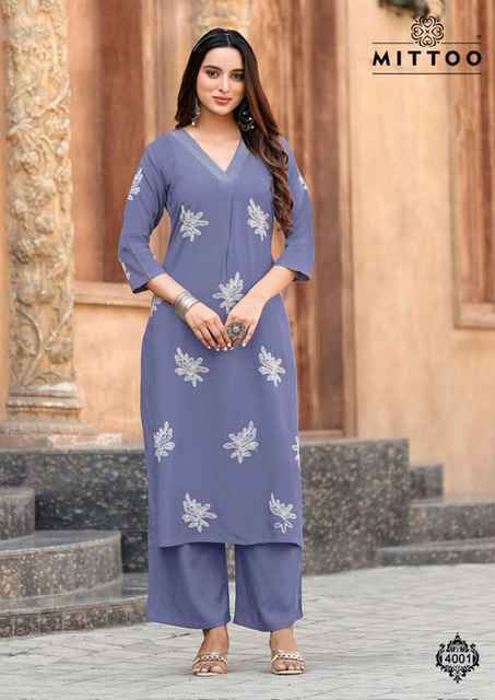 Mittoo Albela Wholesale Rayon Kurti With Bottom ( 6 pcs Catalogue )