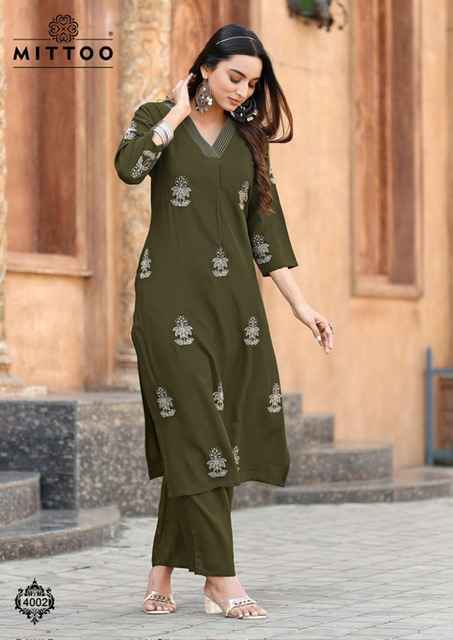 Mittoo Albela Wholesale Rayon Kurti With Bottom ( 6 pcs Catalogue )