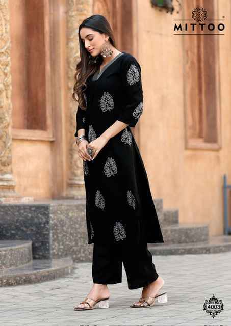 Mittoo Albela Wholesale Rayon Kurti With Bottom ( 6 pcs Catalogue )