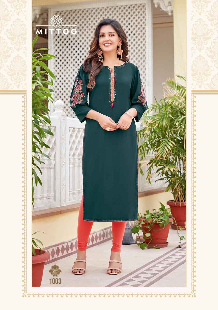Mittoo Fashion Kaamiya Wholesale Rayon Kurti ( 6 pcs Catalogue )
