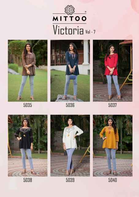 Mittoo Victoria Vol 7 Short Rayon Kurti  Wholesale Price ( 6 Pcs Catalog )