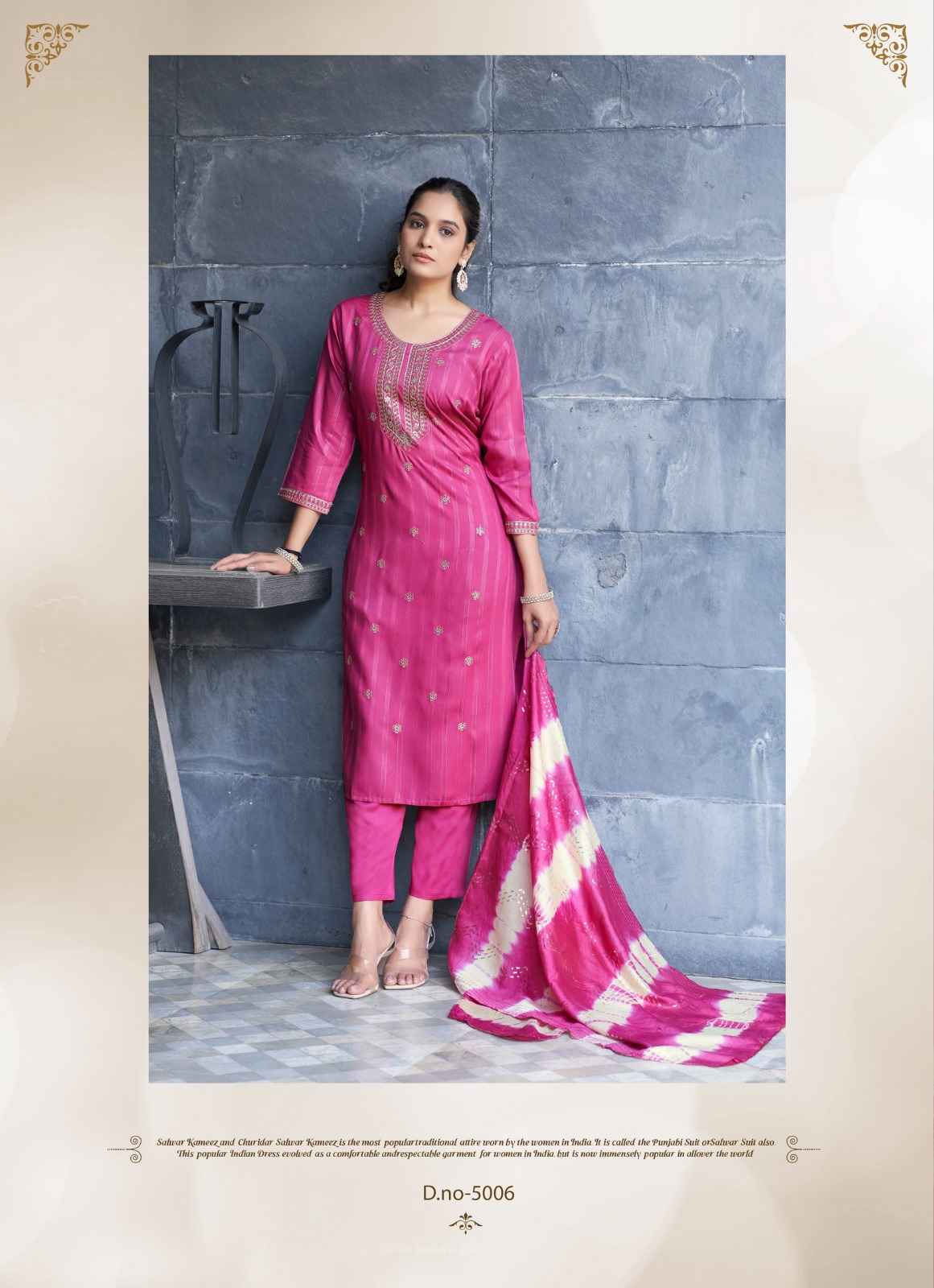 Mystic 9 Dolly Vol 5 Wholesale Rayon Kurti Combo ( 8 pcs Catalogue )