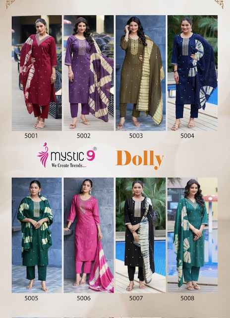 Mystic 9 Dolly Vol 5 Wholesale Rayon Kurti Combo ( 8 pcs Catalogue )