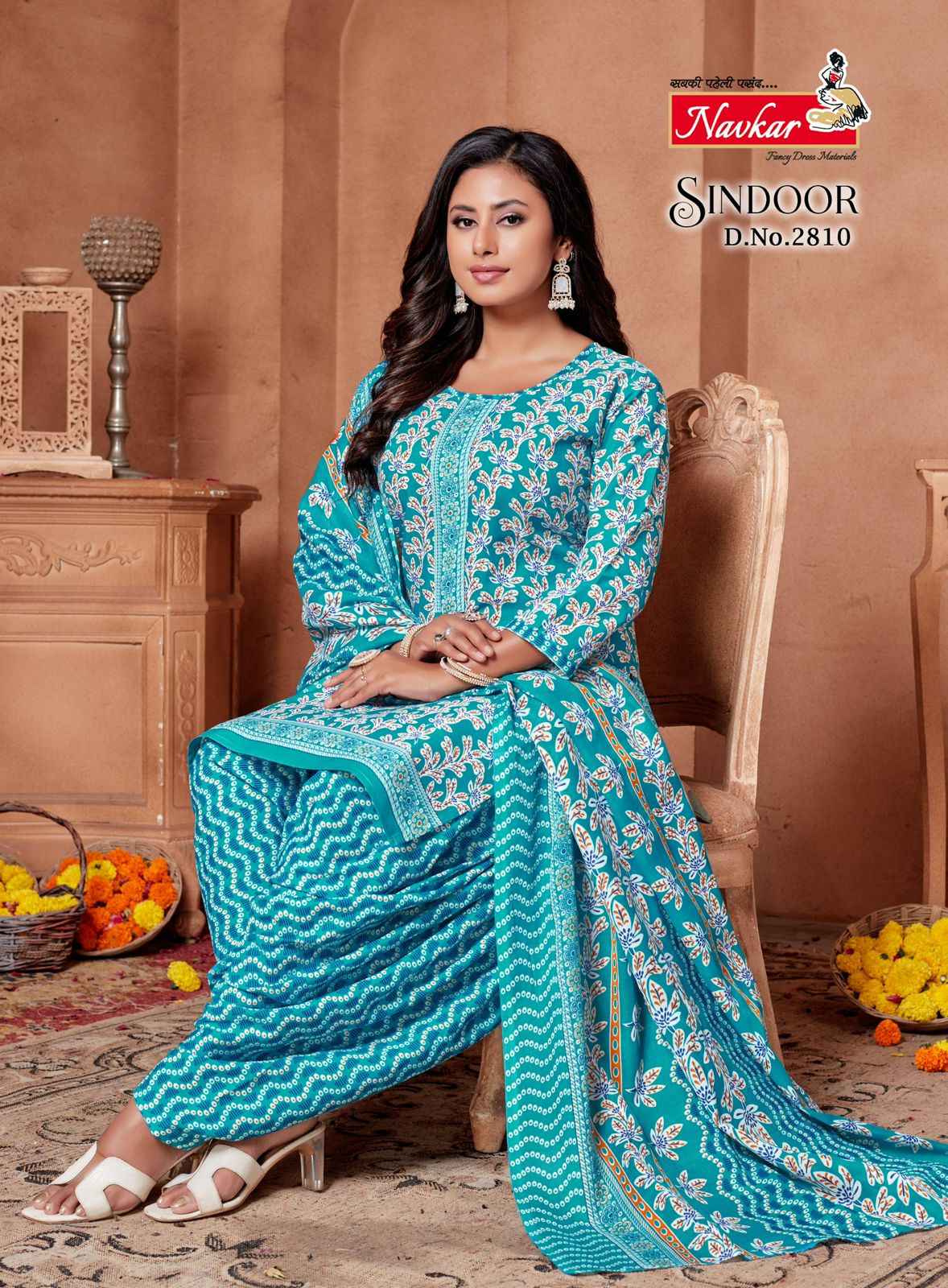 Navkar Sindoor Vol 28 Cotton With Inner Readymade Suits Wholesale Price ( 16 Pcs Catalogue )
