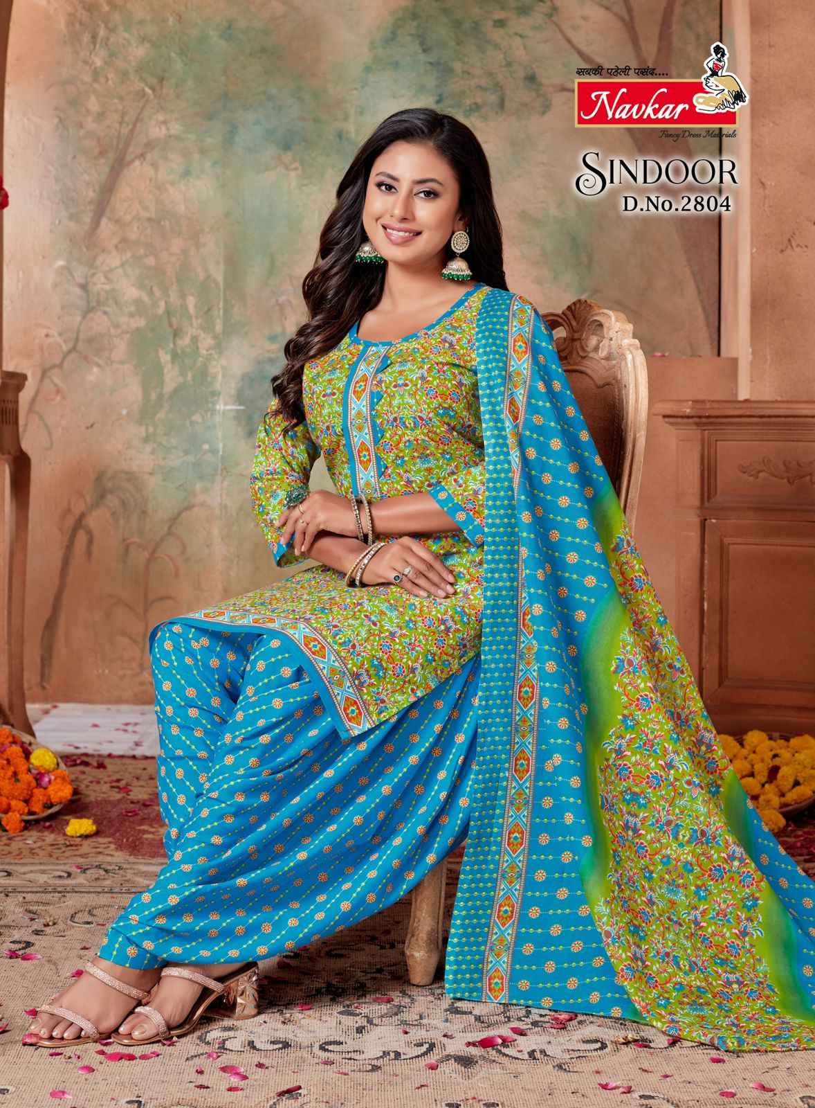 Navkar Sindoor Vol 28 Cotton With Inner Readymade Suits Wholesale Price ( 16 Pcs Catalogue )