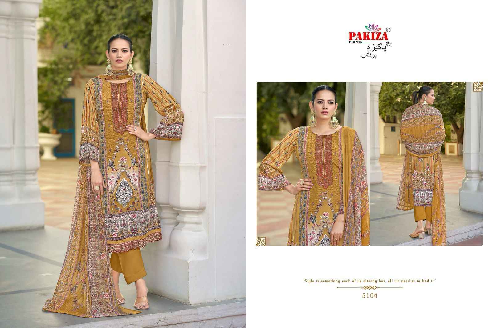 Pakiza Prints Muskaan Vol 51 Wholesale Royal Crepe Dress Material ( 10 pcs Catalogue )