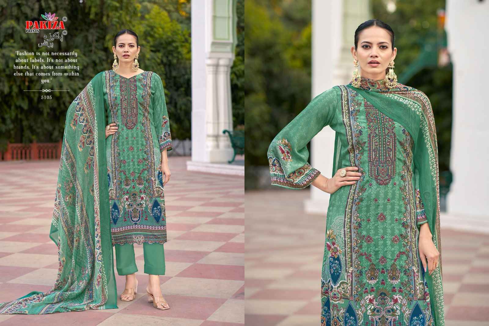 Pakiza Prints Muskaan Vol 51 Wholesale Royal Crepe Dress Material ( 10 pcs Catalogue )