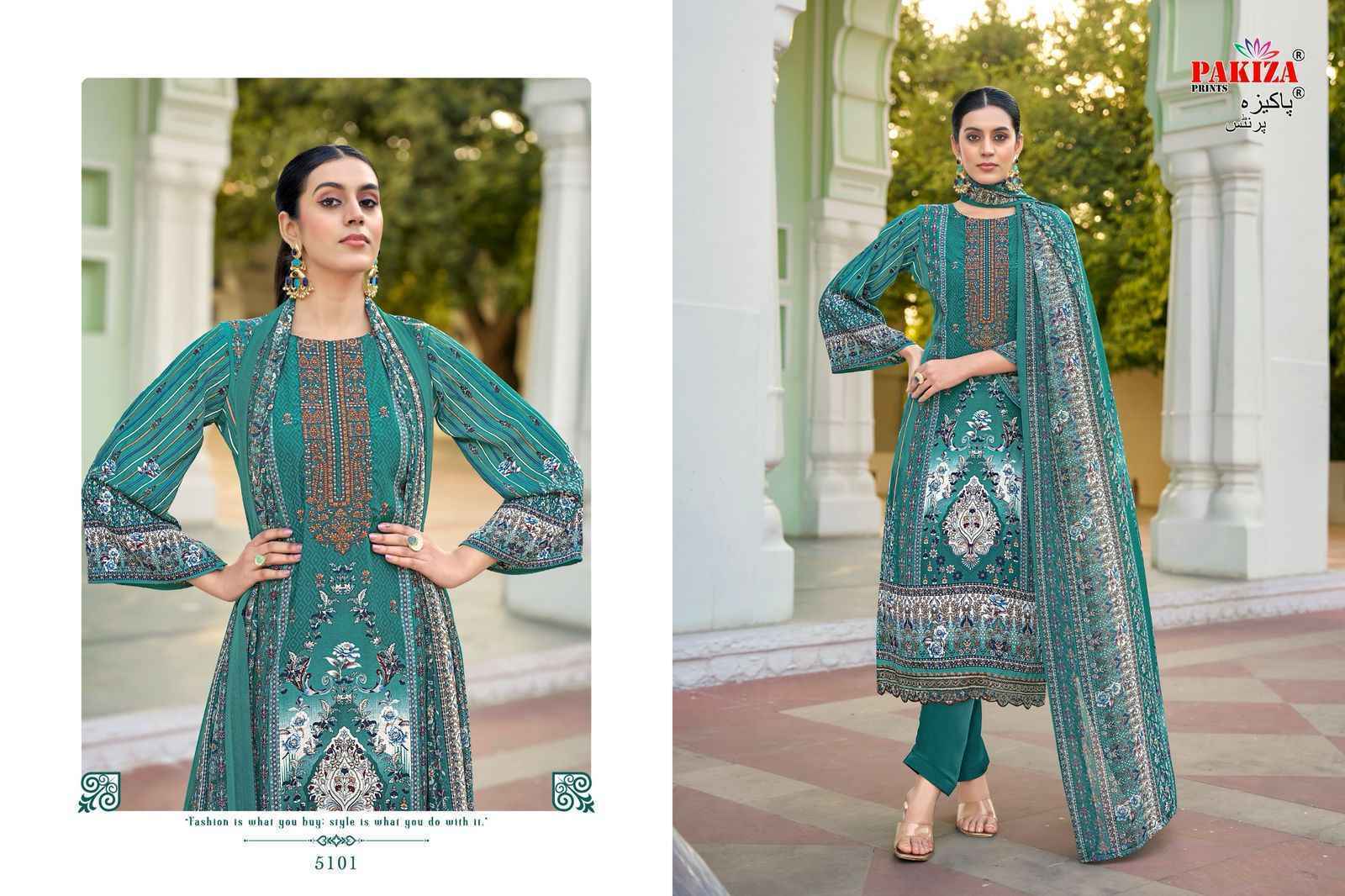 Pakiza Prints Muskan Vol 51 Kashmiri Crape Dress Material ( 10 Pcs Catalogue )