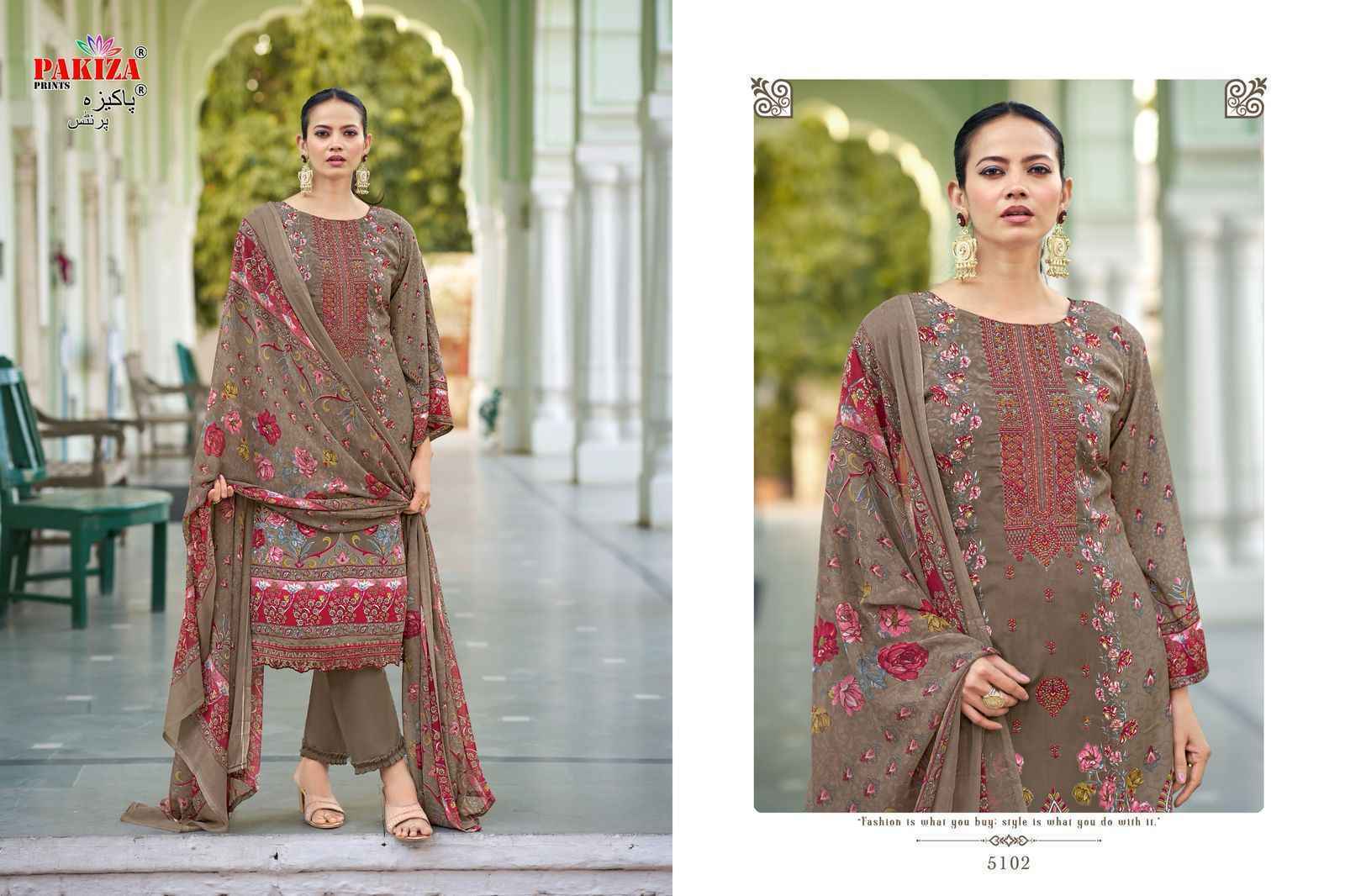 Pakiza Prints Muskan Vol 51 Kashmiri Crape Dress Material ( 10 Pcs Catalogue )