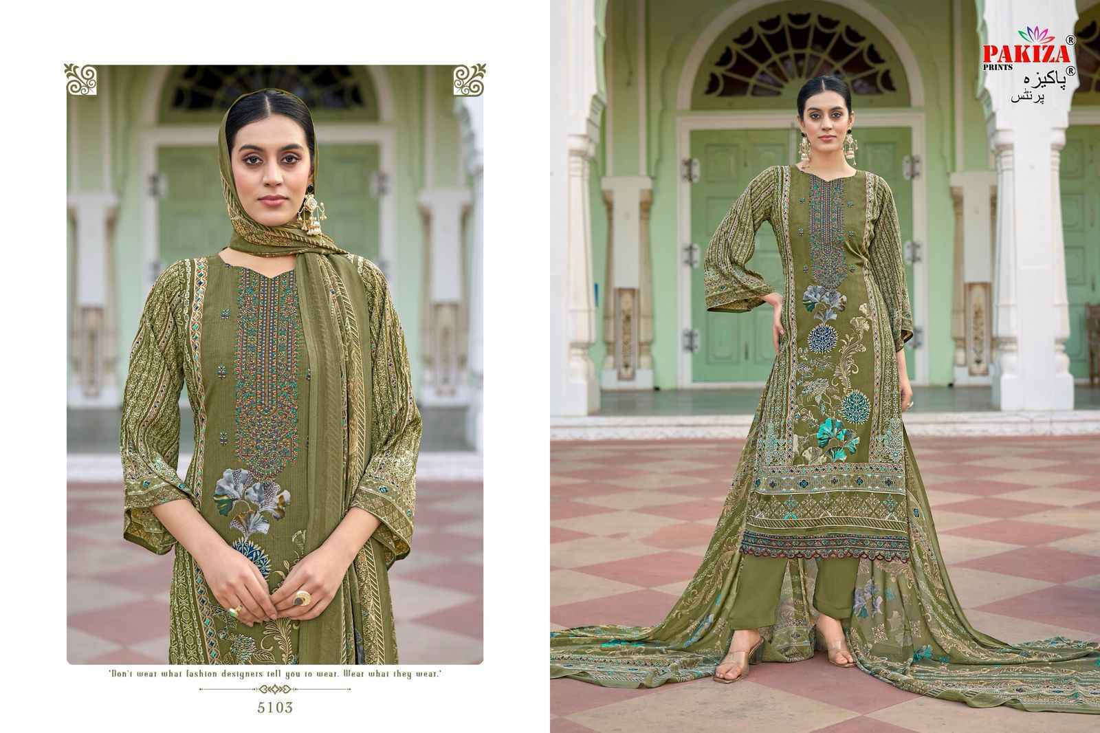 Pakiza Prints Muskan Vol 51 Kashmiri Crape Dress Material ( 10 Pcs Catalogue )