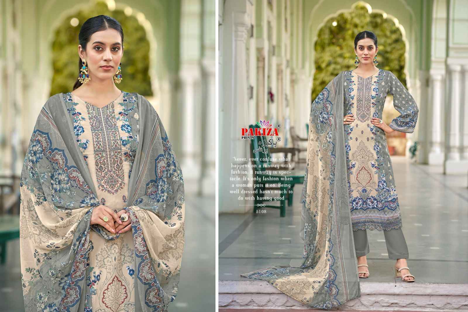 Pakiza Prints Muskan Vol 51 Kashmiri Crape Dress Material ( 10 Pcs Catalogue )