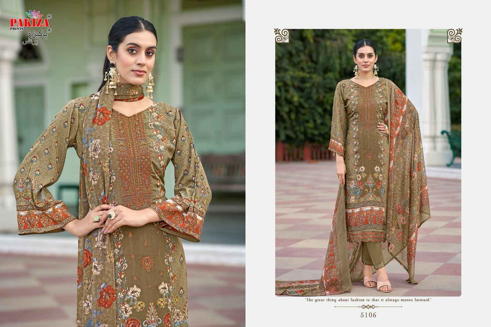 Pakiza Prints Muskan Vol 51 Kashmiri Crape Dress Material ( 10 Pcs Catalogue )