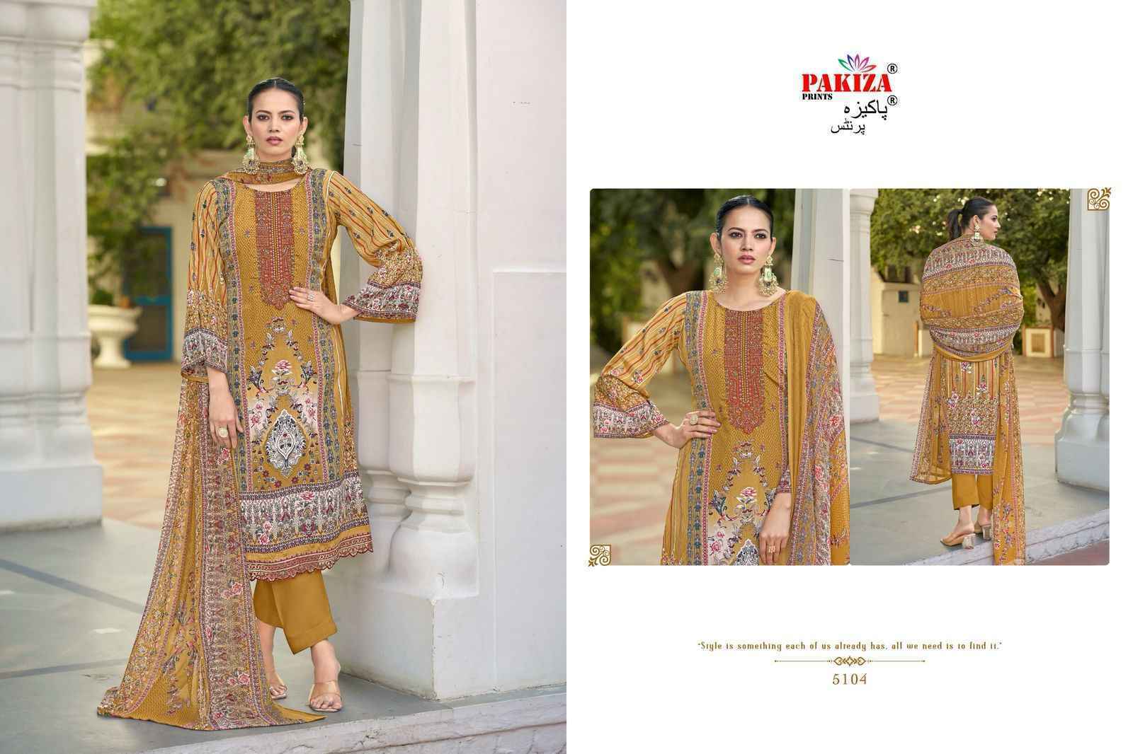 Pakiza Prints Muskan Vol 51 Kashmiri Crape Dress Material ( 10 Pcs Catalogue )