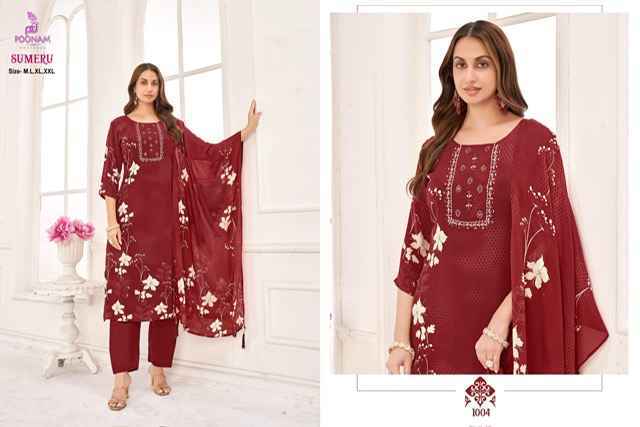 Poonam Designer Sumeru Viscouse Rayon Kurti Set Wholesale Price ( 4 Pcs Catalog )