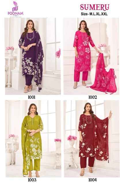 Poonam Designer Sumeru Viscouse Rayon Kurti Set Wholesale Price ( 4 Pcs Catalog )